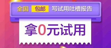 小程序營銷實(shí)戰(zhàn)攻略 六大活動(dòng)玩法，引爆業(yè)績輕松翻番