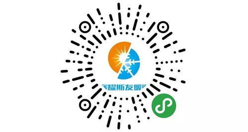 在文山微信小程序開發(fā)設(shè)計(jì)，找我們就對(duì)啦！