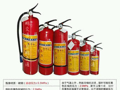 宏安消防器材(長嶺店) 專業守護，安心之選